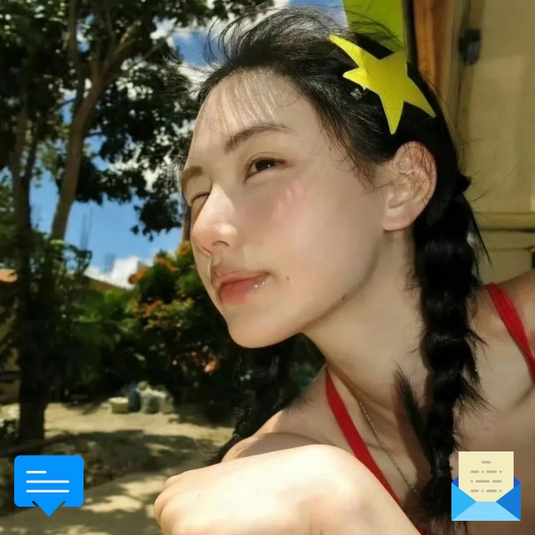 北岸