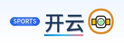 开云-Logo